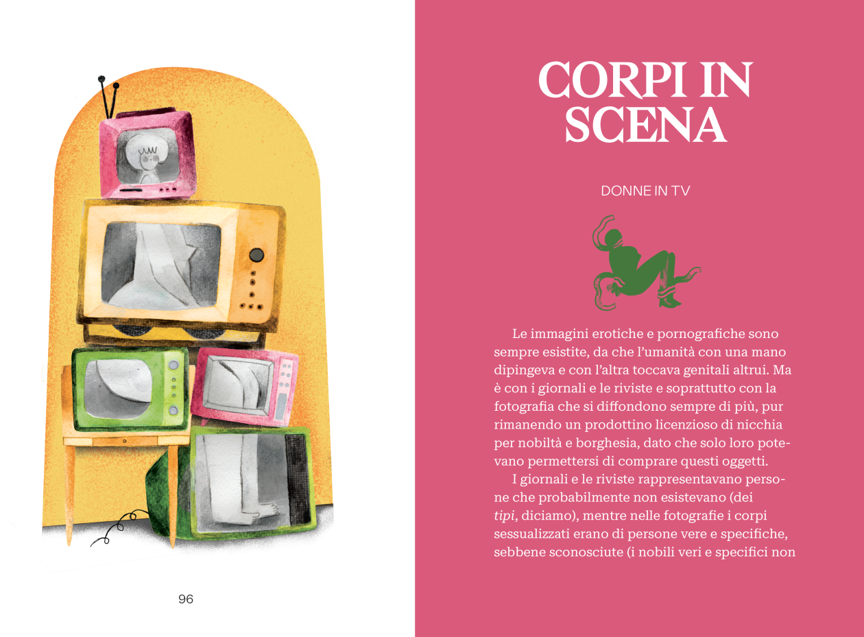 corpi invisibili
